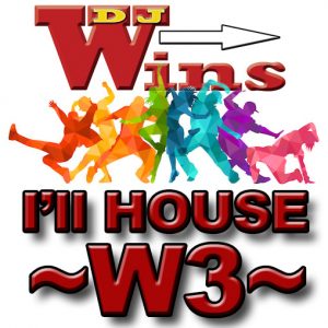 Ill-House-W3 cover